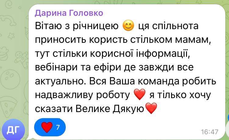 Відгуки Маргарита Лежепекова