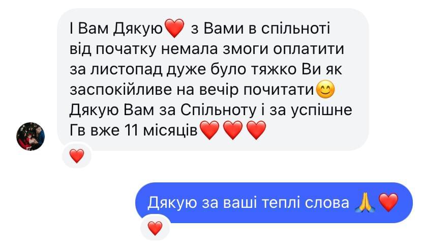 Відгуки Маргарита Лежепекова