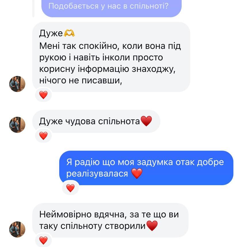 Відгуки Маргарита Лежепекова